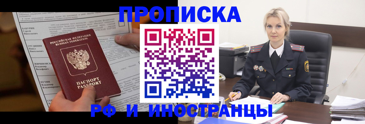 форма 3 в Дегтярске